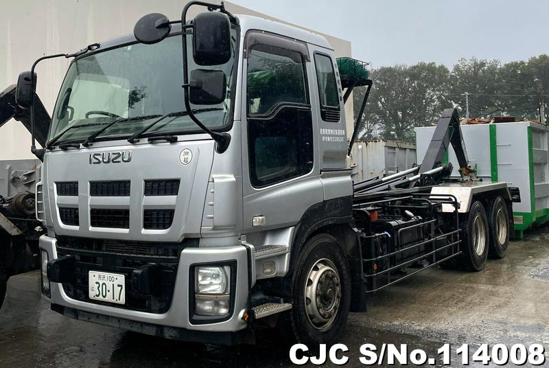 Isuzu / Giga 2015