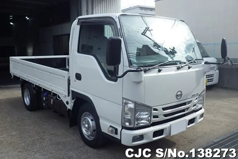 Nissan / Atlas 2020