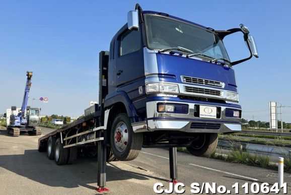 Mitsubishi Super Great in Blue for Sale Image 0